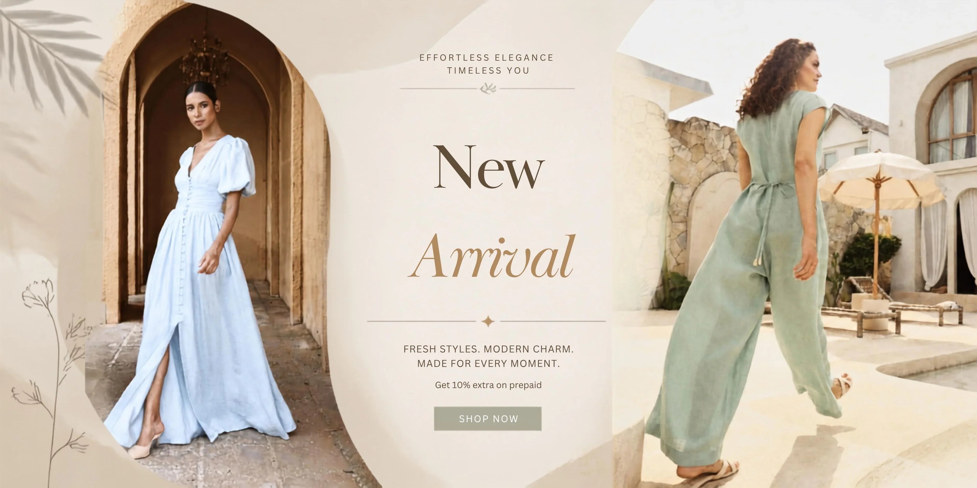 New Arrivals